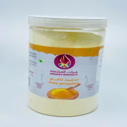 Fine Semolina